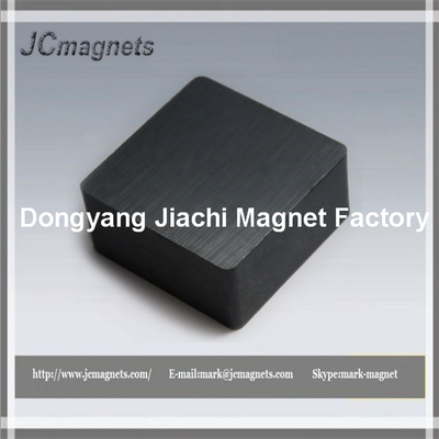 Ceramic Magnets Grade 8 2 x 2 x 1 Block, Package of 2 Hard Ferrite Magnets