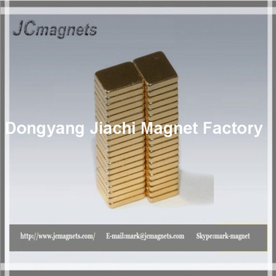 5X4X1 NdFeB Block Magnet