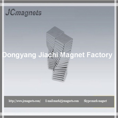 5X5X1 NdFeB Block Magnet