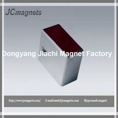 200X20X10mm NdFeB Block magnet
