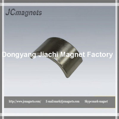 N38UH Coating NiSintered NdFeB Arc-segment Magnets for motor
