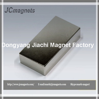 Hot sale super strong magnets ndfeb magnet super powerful magnetic china mmm100 mmm ndfeb n45 block magnets