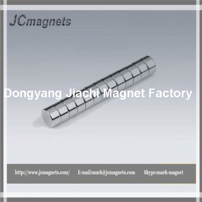Factory Direct Wolesale Strong Disc Neodymium Ndfeb Magnet