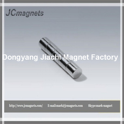 new arrival small size ndfeb disc magnet for earing made in china