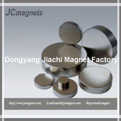 China manufacturer large super high grade sintered rare earth permanent disc ndfeb magnet
