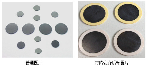 GENERAL GARNET MATERIAL SERIES - MICROWAVE FERRITE, GARNET &amp; FERRITE MATERIAL
