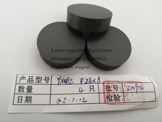 Microwave ferrite  for RF Circulators and Isolators with High Power 30MHz-120GHz